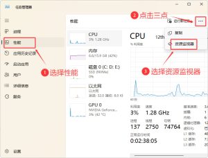 mihomo party设置无法启动等问题