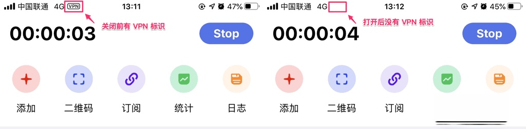 苹果IOS-Loon简介、最新订阅配置与使用教程